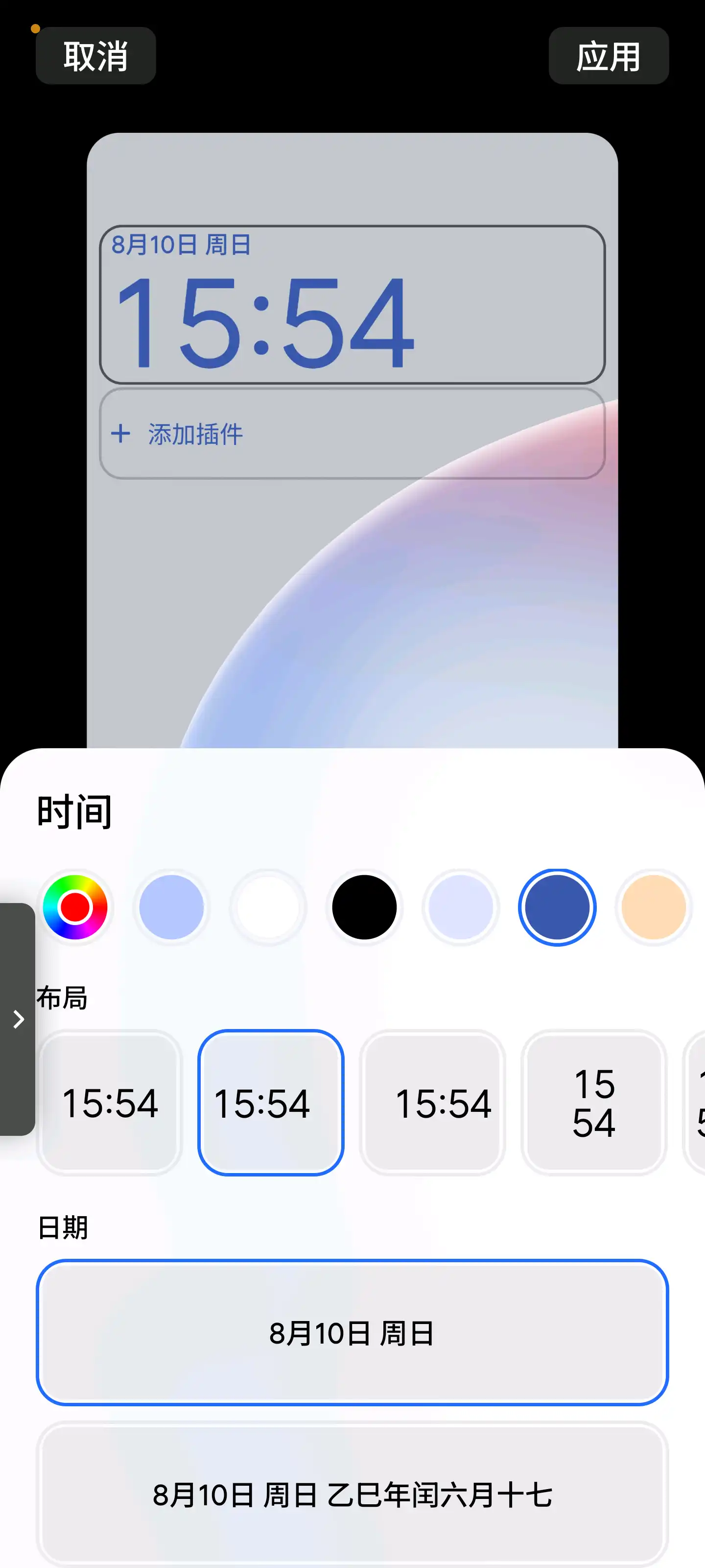 S50810-15543183_com.webp
