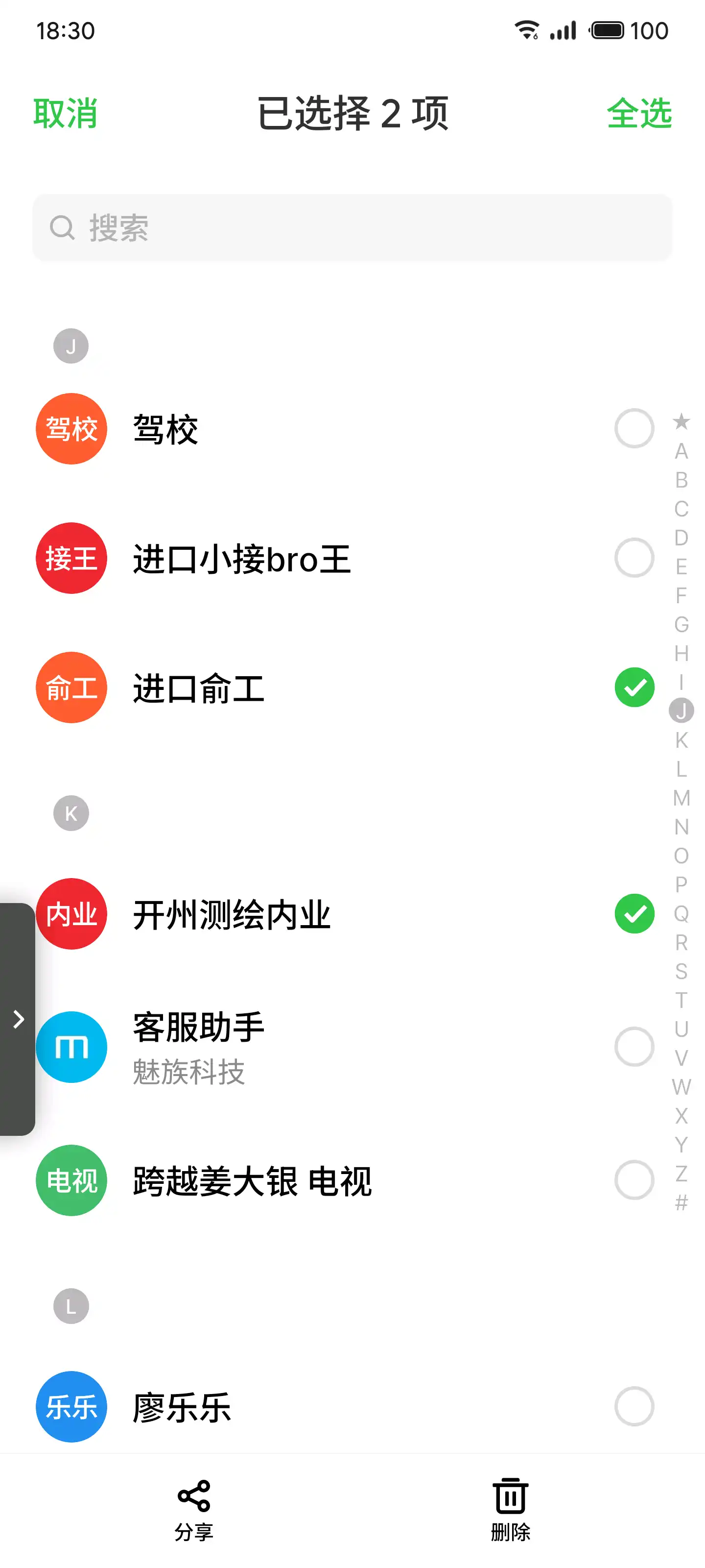 S50810-16004041_com.webp