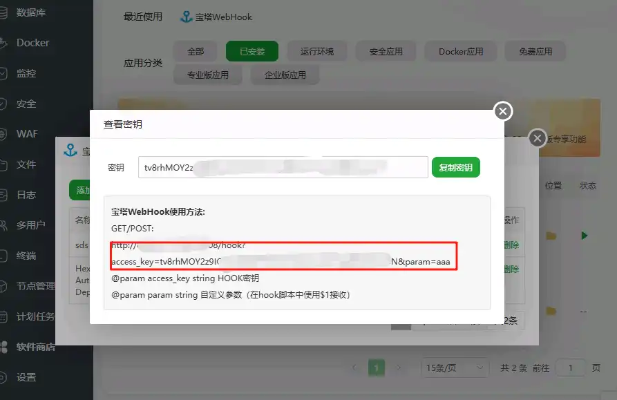 mmexport1755476057459.webp