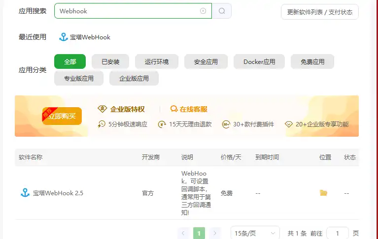 mmexport1755476060516.webp