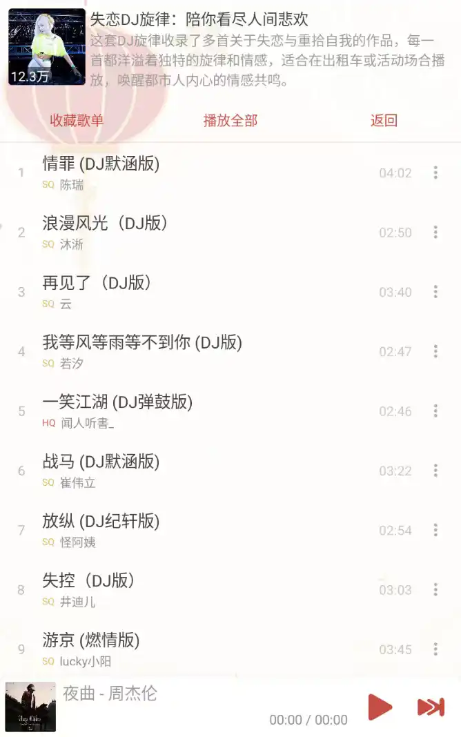 mmexport1768815029567.webp