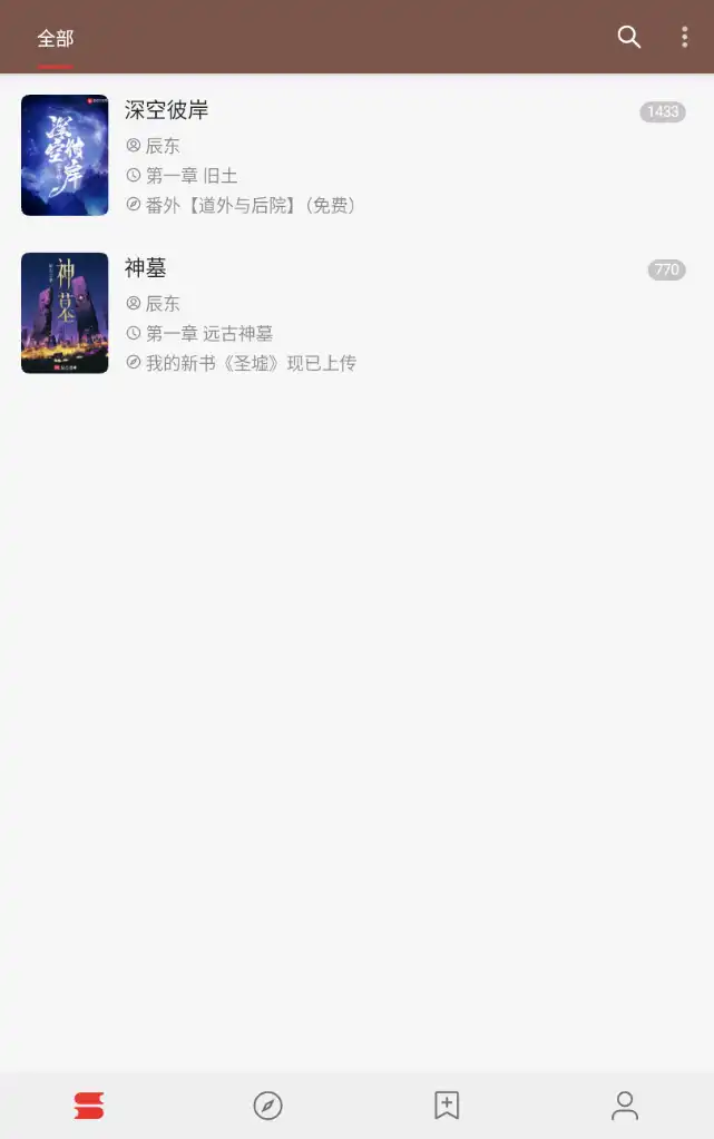 mmexport1768815034666.webp