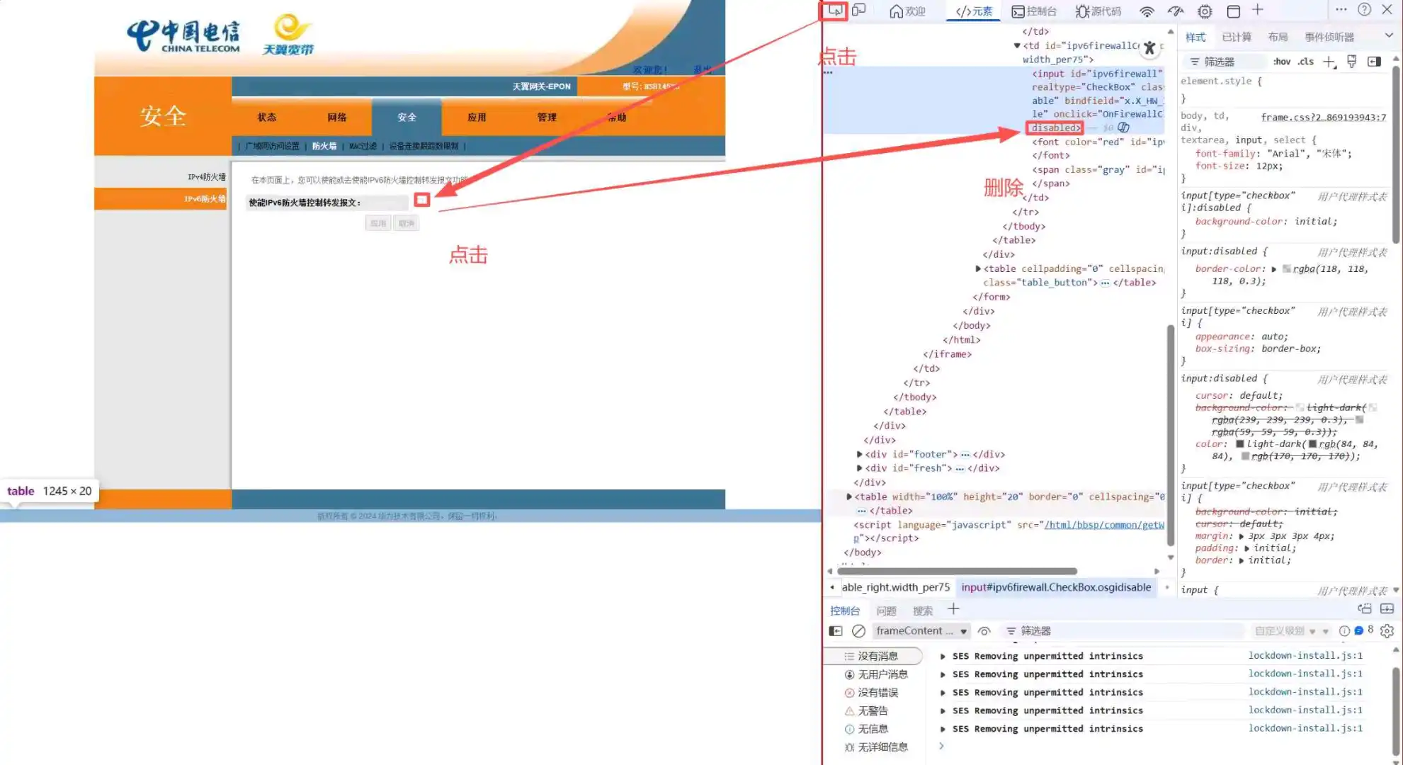 mmexport1769520444027.webp