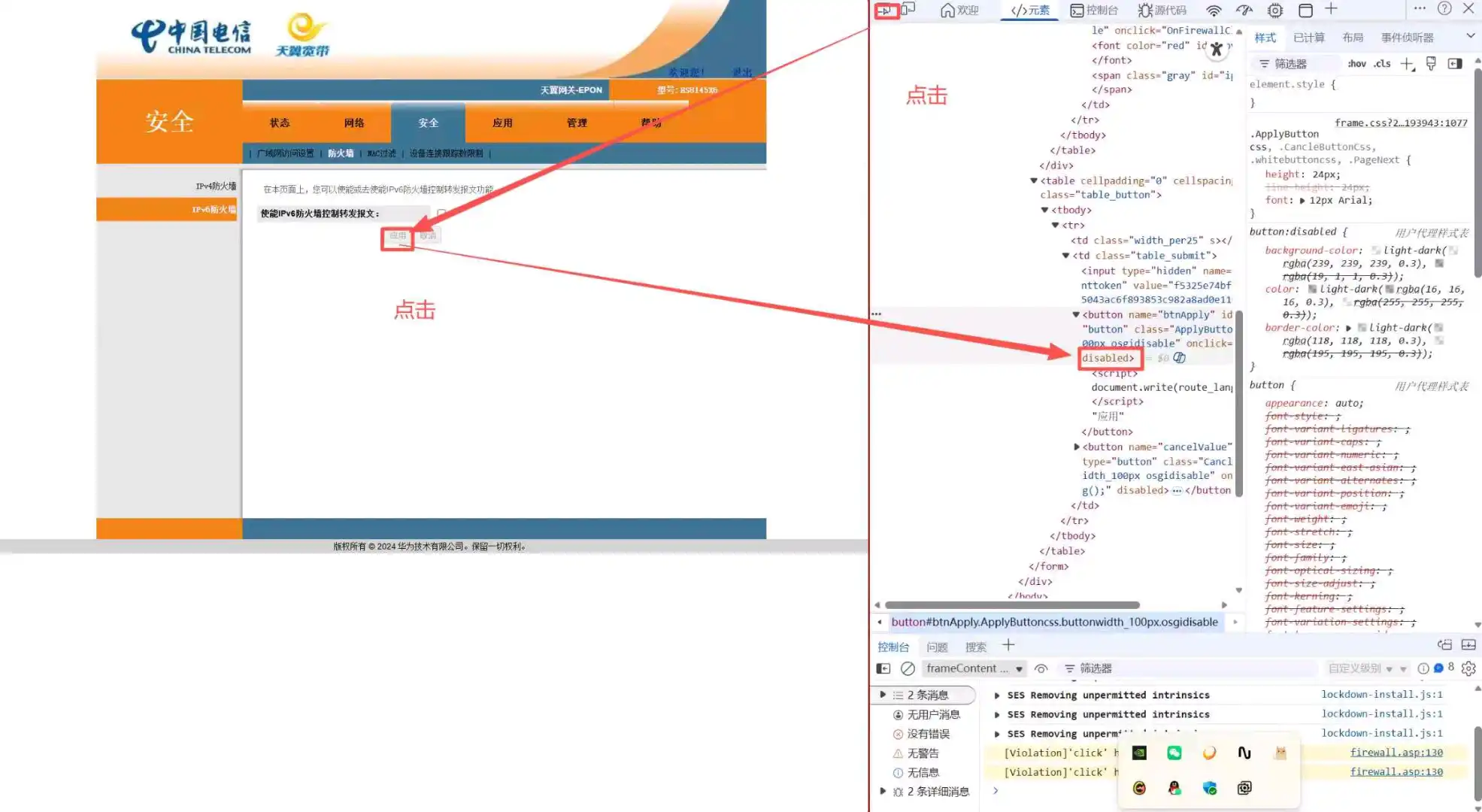 mmexport1769520446931.webp